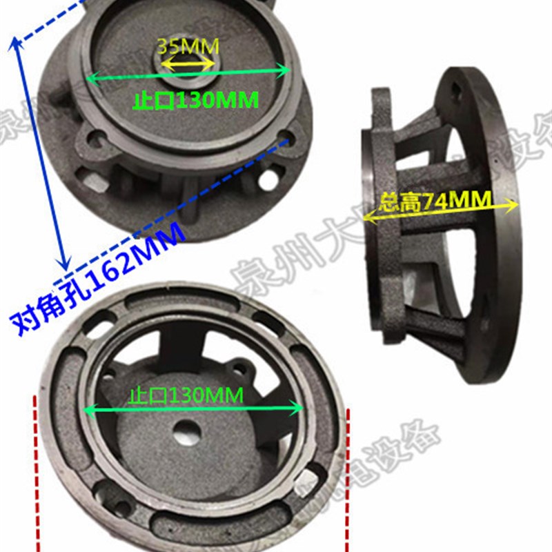 离心泵配件SW ISG40/50/65-125 0.75KW管道泵底座 叶轮 支架 泵盖