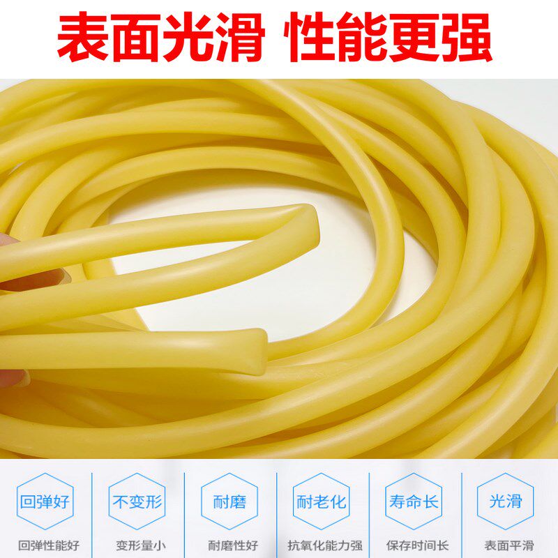 包邮 乳胶管 止血带 橡胶管 压脉带橡皮筋4*6  6*9 8*12 10*14