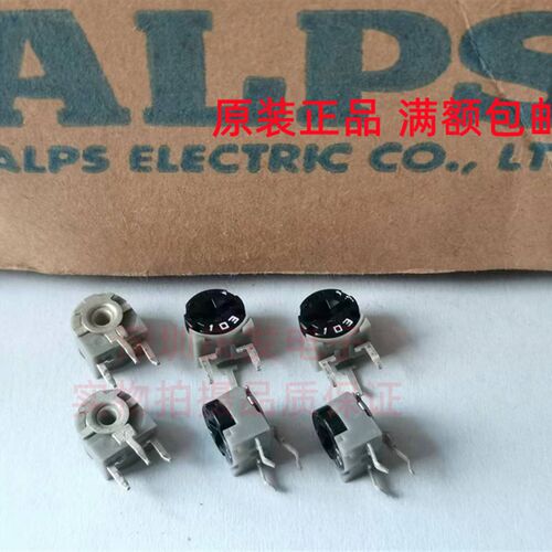 进口日本ALPS 可调电阻 立式3脚063电位器103黑色微调电阻10K直拍