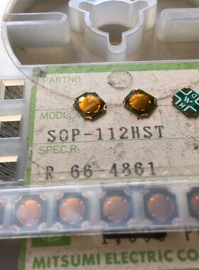 SOP-112HST进口日本MITSUMI 薄型锅仔片轻触开关6*6*0.5MM贴片4脚