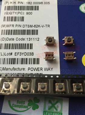 DTSM-62K-V-T/R台湾圆达DIP 轻触开关6*6*5MM贴片4脚黑色微动开关