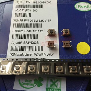 DTSM-62K-V-T/R台湾圆达DIP 轻触开关6*6*5MM贴片4脚黑色微动开关