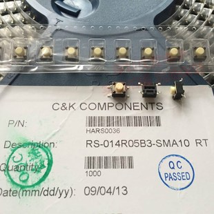 SMA10RT进口法国C&K轻触开关按键微动贴片4脚6 5MM 014R05B3