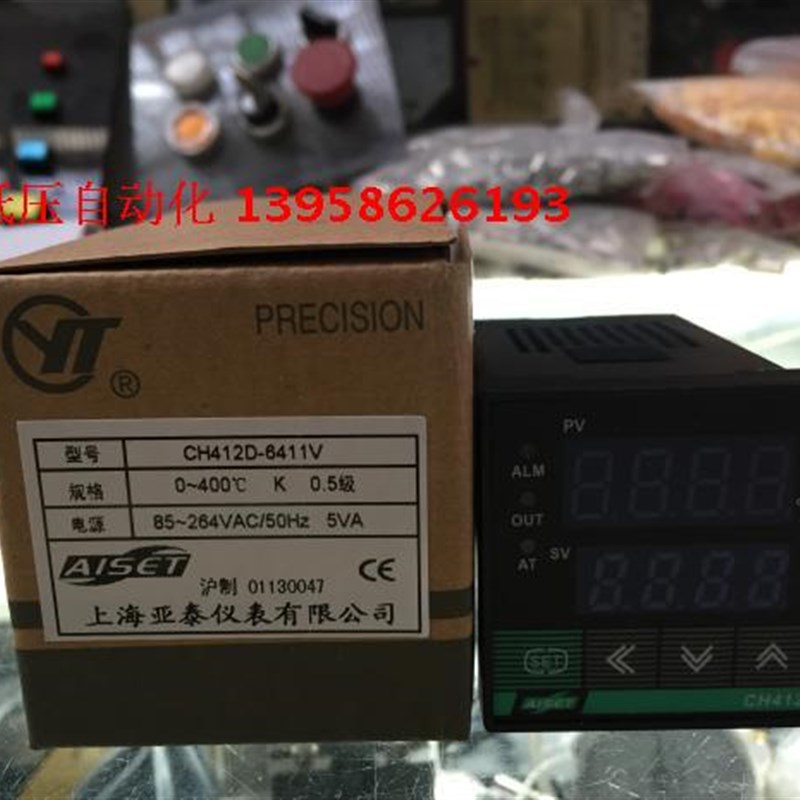 AISET上海亚泰仪表 CH412D-6411V K型 智能温度控制器 温控仪 SYT