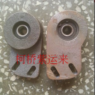 剑杆织机配件 剪刀轴支撑脚 轴承式支撑脚