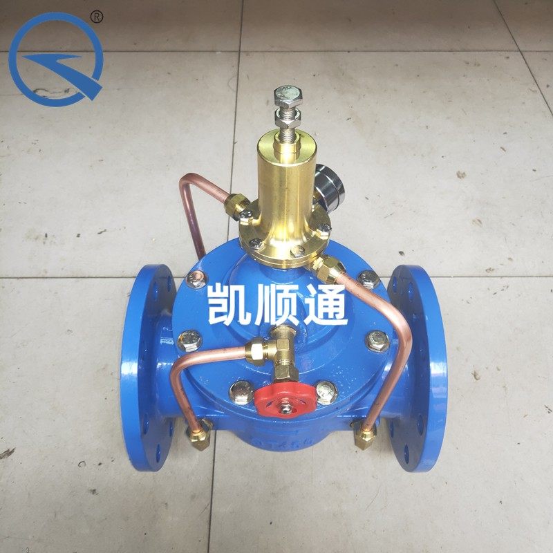 500X-16Q持压泄压阀 安全稳压超压阀DN65 80 100 150 200 300 250