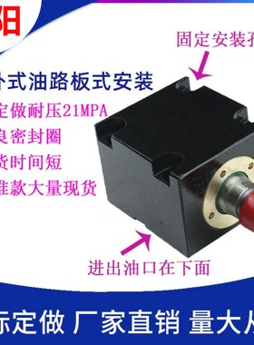 立卧式方形薄型油缸丹阳CHTB/JOB/CX-SD LA80 100X*10*20*30*40*5