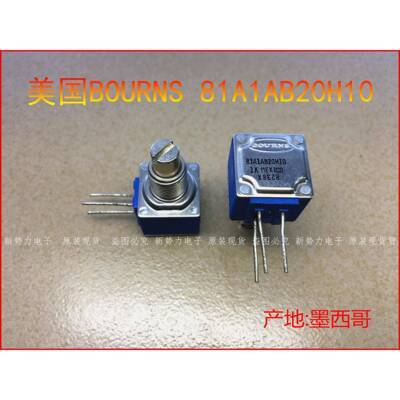 原装美国BOURNS 81A1AB20H10 1K 进口电位器 可调电阻