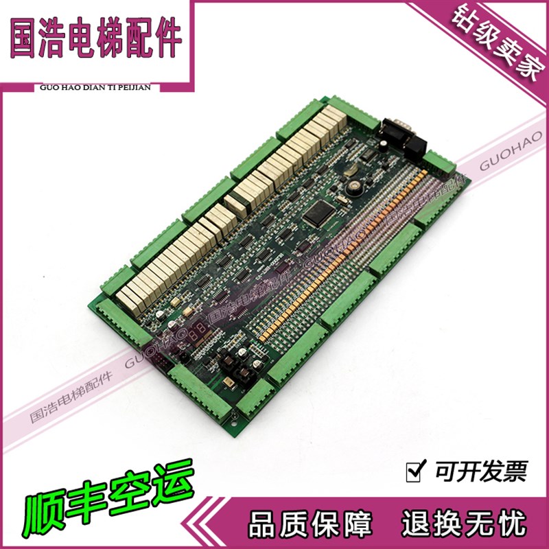 沈阳蓝光并行客梯主板FR2000/BL2000-BKT-V3/V4/V5电梯配件实拍