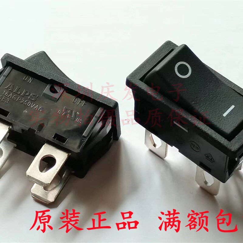 SDDJF30200进口日本ALPS 船型开关开孔30*15直角缝纫机音响4脚2档