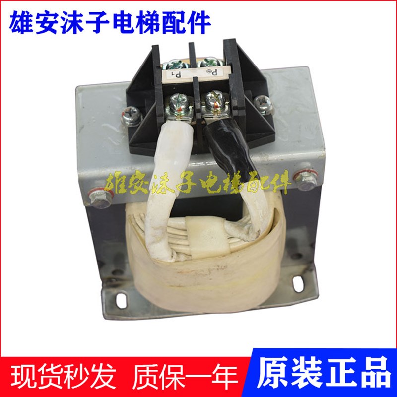 DCL-0040-EIDH-E1M3 EAGTOP 直流电抗器380V-690V 40A 电梯变压器