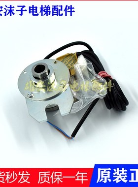 迅达电梯门机磁鼓450007原装进口全新门机磁鼓EBI169643