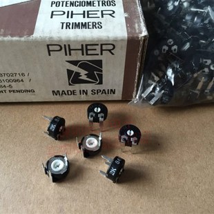 3脚 西班牙电位器可调电阻2K直径10MM箭头孔卧式 PT10LV10 202A原装
