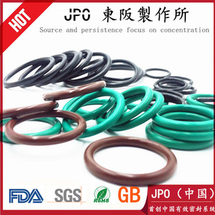 5.8 4.4 7.8 8.8 12.8 氟胶O型密封圈FKM线径3.1内径3.4 10.8 3.8