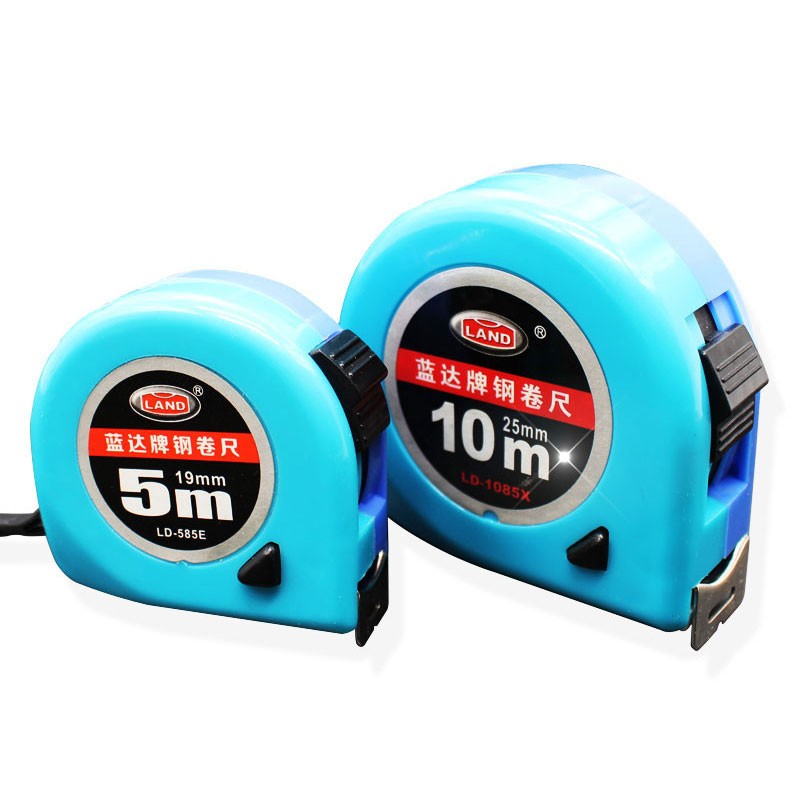 蓝达卷尺钢尺公制拉尺子测量工具刻度尺放割手加硬圈尺5米7.5米10