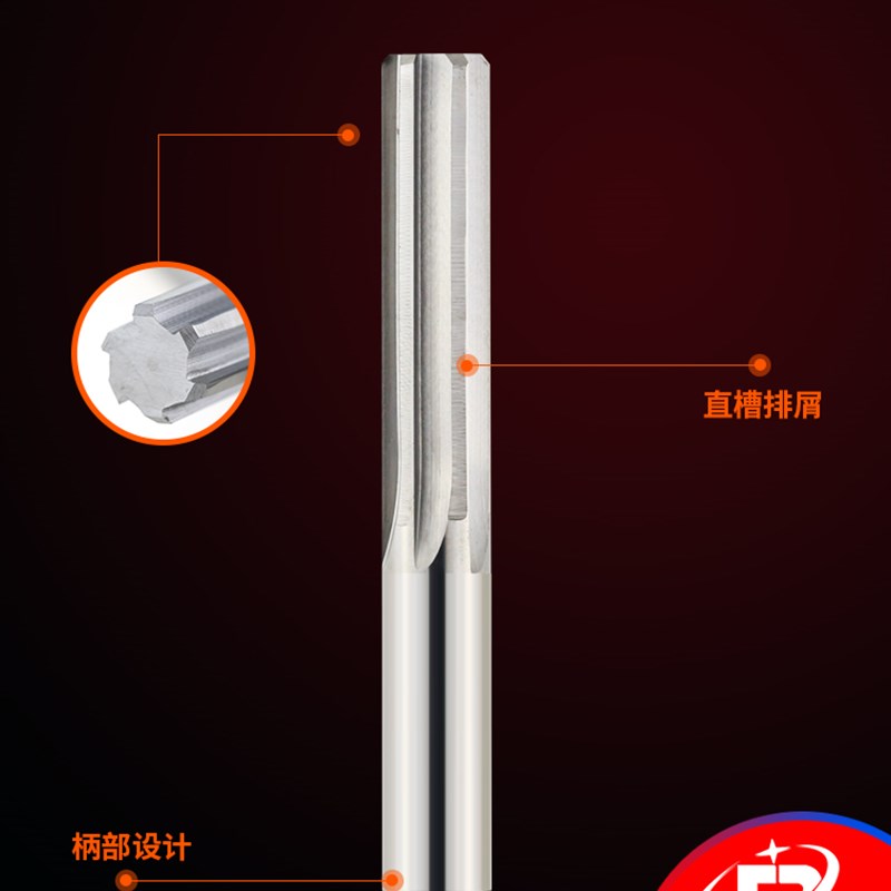 整体硬质合金机用铰刀 钨钢铰刀超硬整体硬质合金H7直柄乌钢绞刀