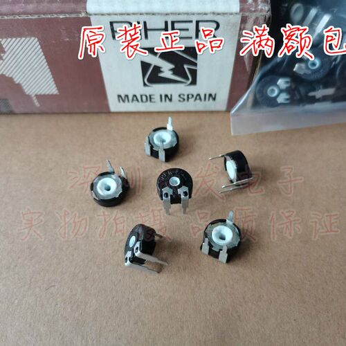 原装西班牙电位器 可调电阻 PT10MV 10K 直径10MM 卧式 六角孔103