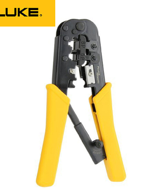 FLUKE福禄克11212530网络压线钳RJ45/RJ11压线工具打线钳