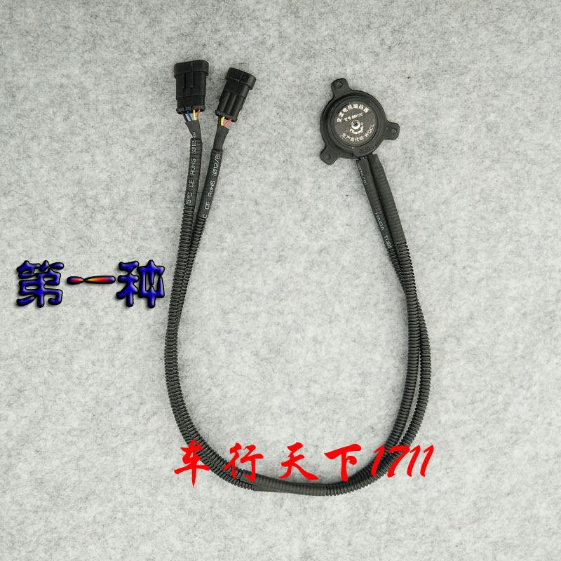 时风御捷电动轿车交流电机编码器新能源电动汽车交流电机传感器