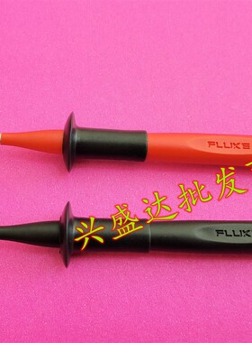 福禄克TP220万用表表笔杆测试笔测试探头配用TL221 TL224