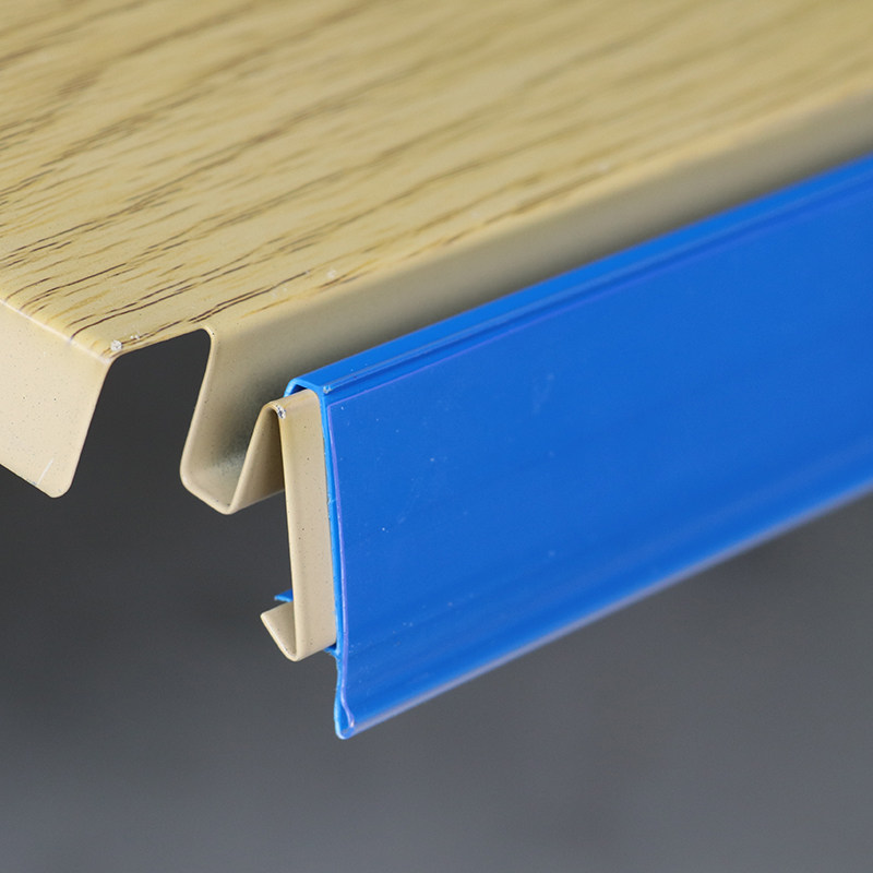 安辰款超市货架标价签边条木板玻璃透明塑料卡条冰箱价格标签条