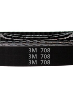 定制 HTD 3M - 708 236齿 橡胶 同步带 圆弧齿 同步皮带