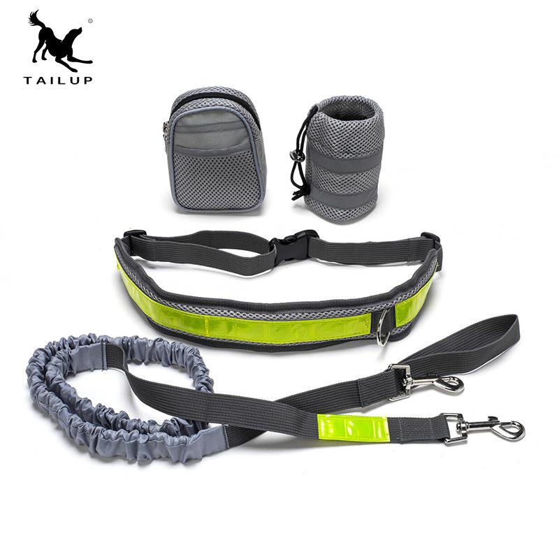 TAILUP品牌宠物用品狗狗组合式腰包散步跑步解放双手牵引绳爆款