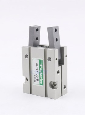 吹瓶机气缸台湾Faytarlcc慧特立Y型夹爪翻转气缸ACHY-20 ACHY-20B