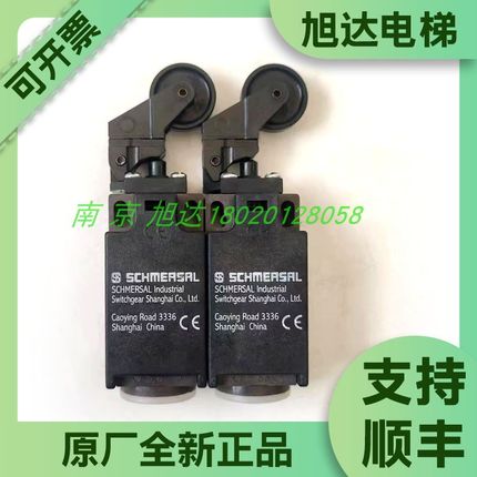SCHMERSRL电梯限位行程开关ZK4 236-11Z-M20自动复位全新正品现货