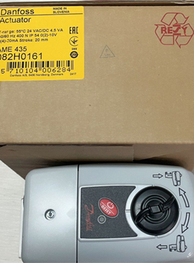 Danfoss丹佛斯082H0161 065Z0158 065Z0259 065Z0260 065Z0261