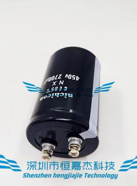 450v2700uf 全新原装日本尼康 400V2700UF 变频器稳压铝电解电容