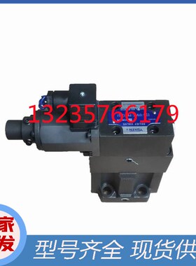 EBG-03-C-T-51 YUKEN油研液压电磁比列溢流阀EBG-06 10-H-T-51