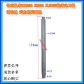 ZX6332X6232XL5036铣床走刀器齿轮轴鲁南机床四花键进给箱花键轴