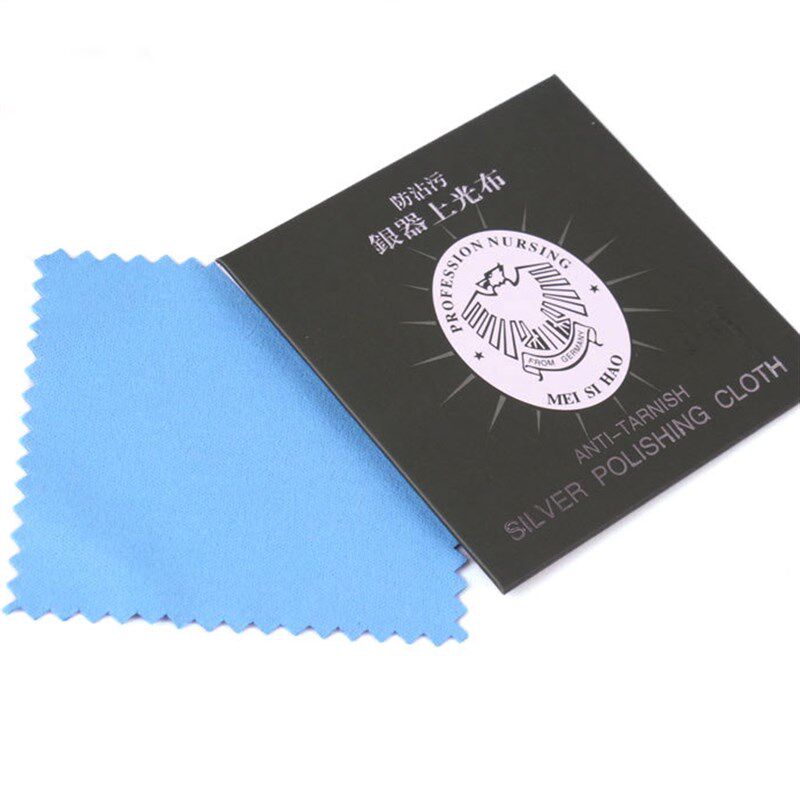 擦银布纯银首饰饰品银器保养抛光布上光搽银布洗银水清洁工具神器