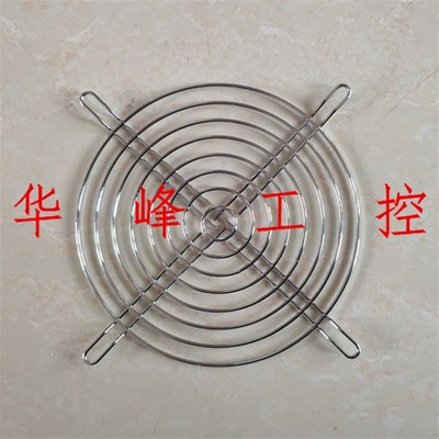 150网罩 150X150mm 金属防护网罩 铁丝网 轴流风机网罩 正方形