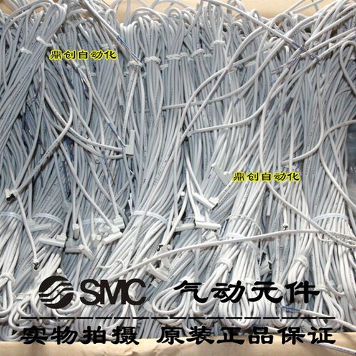 全新原装SMC 磁性开关D-M9BA/D-M9BAL