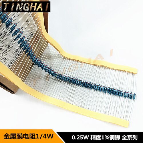 1/4W 350R金属膜电阻 0.25W 350欧姆RJ14 精度1%铜脚(100只)