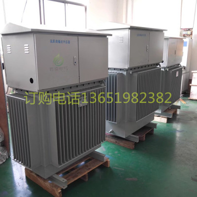 380V转1140V690V660V680V油浸式升压器150KW200Kva400K500K600