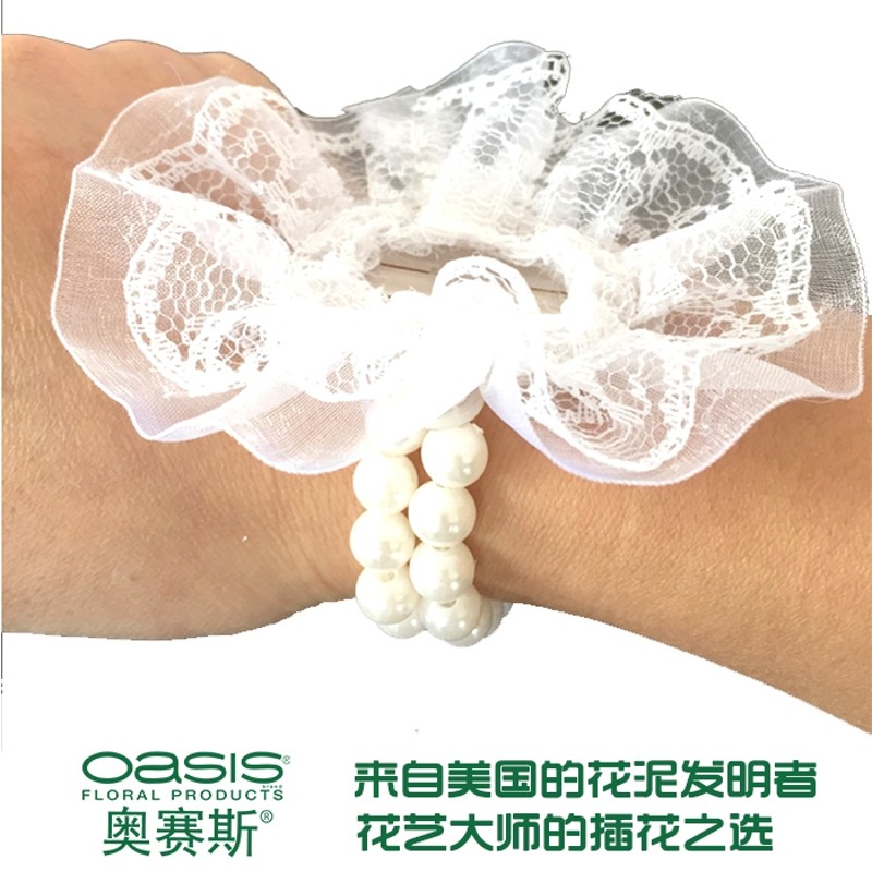 仿真珍珠手腕花新娘伴娘带珠手腕花 婚庆活动资材用品材料10个/包