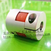 梅花电机丝杠联轴器D 35孔66.3581012141516 30L