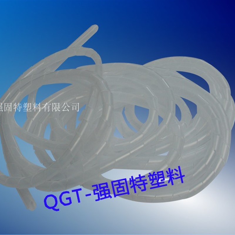 缠绕管6mm8mm电线网线收纳束线管绕线管理线管电线卷式结束保护