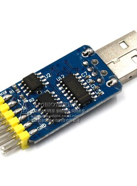 CP2102六合一多功能串口模块 usb转TTL 485 232互转 3.3V/5V