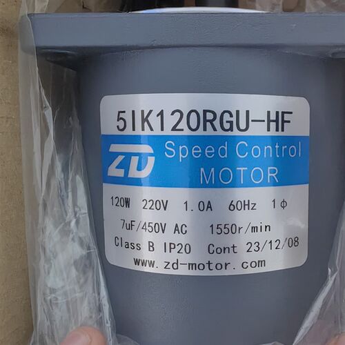 出口德国5IK120RGU-HF可调速电机