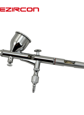 锐肯EZIRCON 0.2mm喷笔 补漆笔 喷枪 模型彩绘颜料喷笔 90221