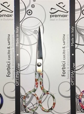 意大利premax 5寸彩虹剪刀