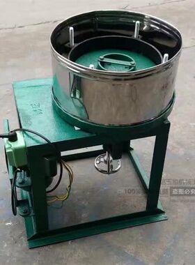 玉石圆珠磨珠机和田碧玉圆珠批量加工机械珠子自动磨圆机粗磨机