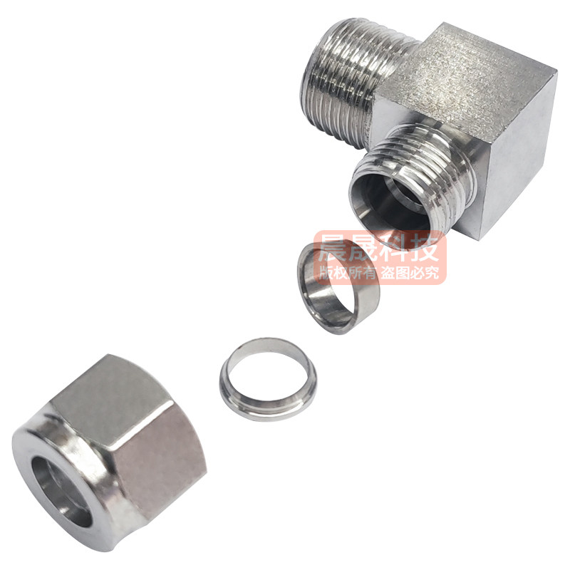 304不锈钢卡套接头 90直角卡套终端接头PL卡套弯头卡套直角接头,搬运/仓储/物流设备,其他起重搬运设备,淘宝优惠券,粉丝福利购,淘宝优惠卷