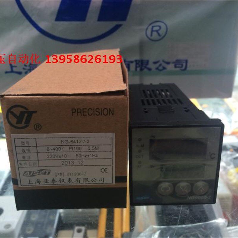 AISET上海亚泰仪表 NG-6412V-2 PT100 NG6000- 2智能温控仪 SSR出