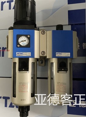 台湾亚德客气源处理两联件GFC30010AF1 GFC30015AF1 GFC40015AF1