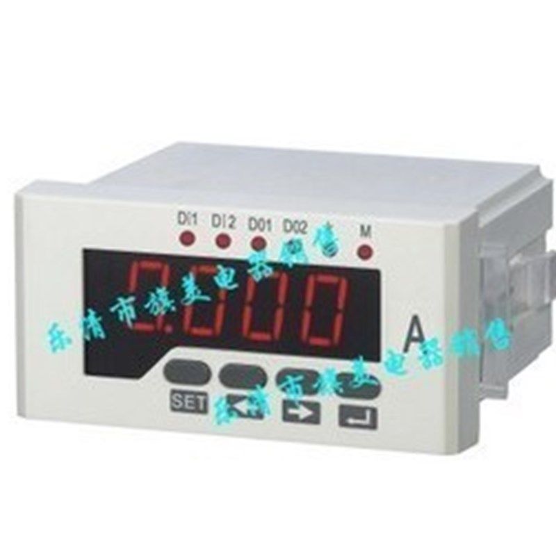 单相智能直流电流表(可程式设计) 单排LED数码 96X48 单相电流表,农用物资,苗木固定器/支撑器,淘宝优惠券,粉丝福利购,淘宝优惠卷
